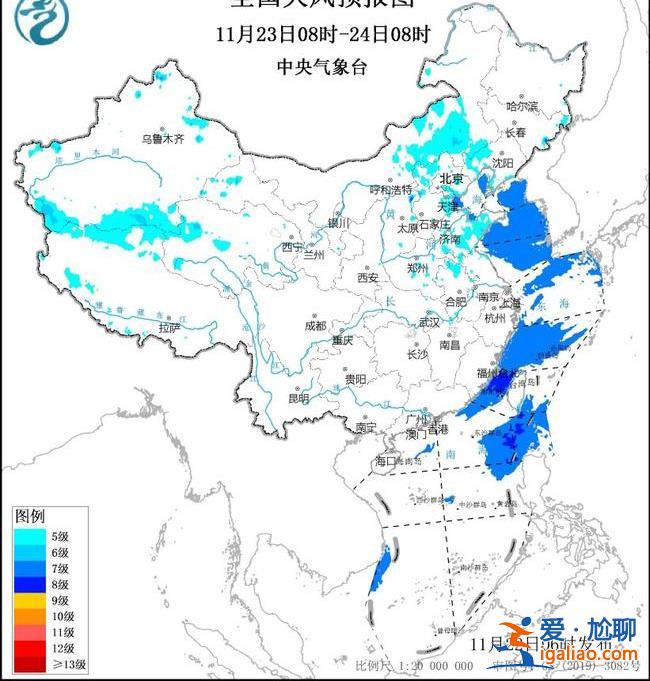 “小雪”下雪！这些地区将迎冬天的第一场雪 气温降幅可超16℃？