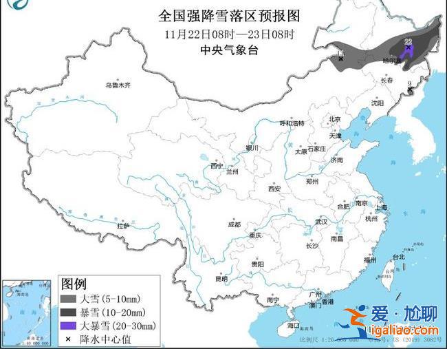 “小雪”下雪！这些地区将迎冬天的第一场雪 气温降幅可超16℃？