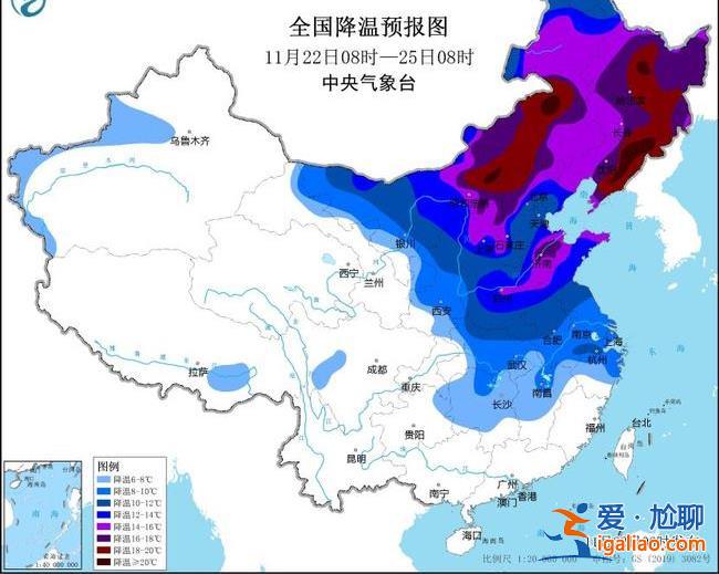 “小雪”下雪！这些地区将迎冬天的第一场雪 气温降幅可超16℃？