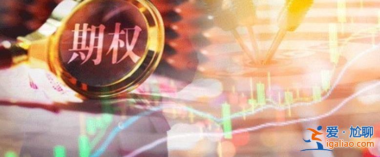 美式期权如何对冲分析如下？