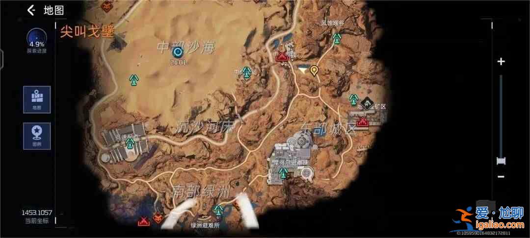 如果没有足够的力量来重启地球怎么办？星球重启时电量不足问题解决指南？