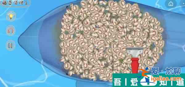 脑洞人大冒险收纳达人藤壶清理2怎么过 洞人大冒险收纳达人藤壶清理2通关攻略？