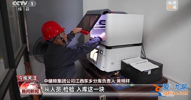 三预警齐发 强寒潮来袭 各地多举措保障群众温暖过冬？