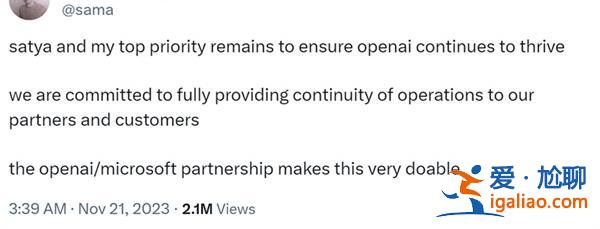 超95%OpenAI员工逼宫董事会让奥特曼回归，743人联名[743人联名]？