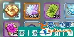 魔卡之耀体力值怎么恢复 魔卡之耀体力值恢复方法？