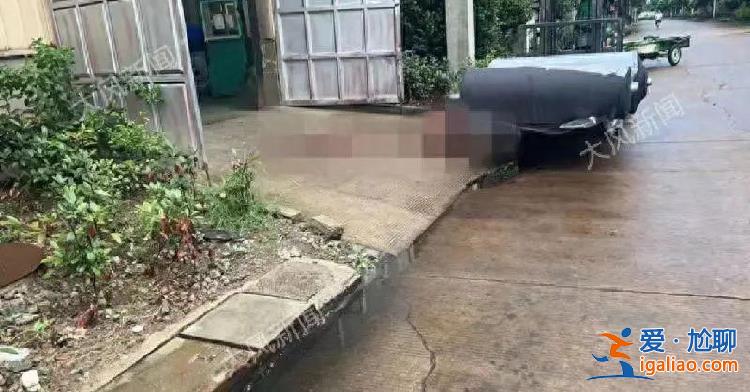 男子上夜班躲办公室睡觉被罚100元 怀疑同事告密将其杀害？