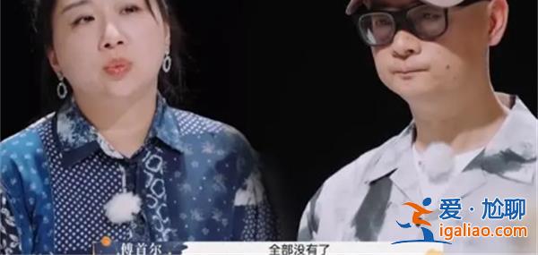 傅首尔两万多张照片被老刘格式化[两万多张照片]？