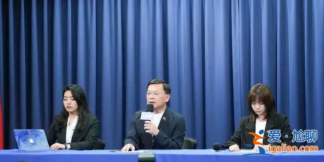 蓝白整合倒数阶段5人会谈不欢而散？