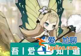 魔卡之耀花仙子值得培养吗 魔卡之耀花仙子技能介绍？