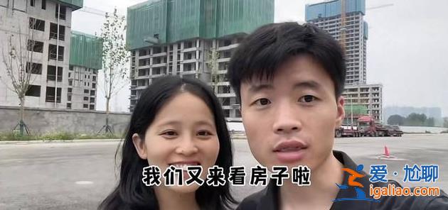 郑州网红夫妻称正办辞职 被抢手机未归还 融创没再直接联系过他？