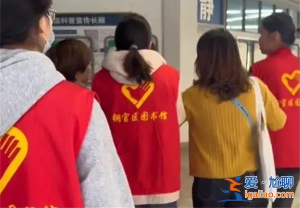 女子称管理员为减少工作驱赶读者[管理员]？