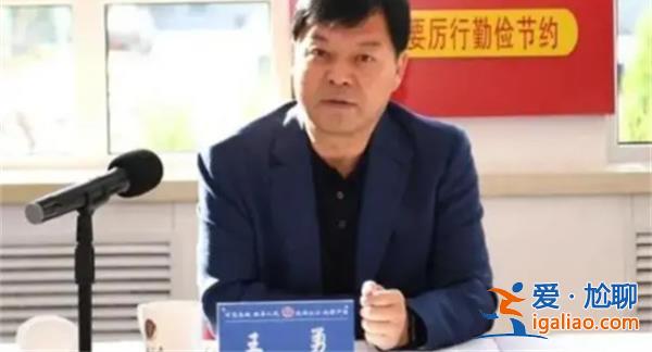 茅台酒储藏室堆不下，贪官称看着比较养眼[贪官称看着比较养眼]？