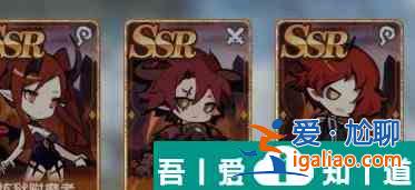 魔卡之耀地狱阵容怎么搭配 魔卡之耀地狱阵容搭配搭配攻略？