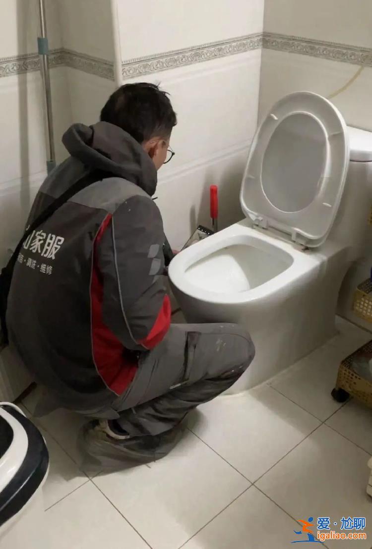 自如租客租房半年发现生活用水为“中水” 当事人称出现掉头发和长痘？