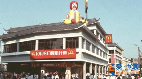 麦当劳终于看懂了金拱门，以下是改名金拱门原因[金拱门]？