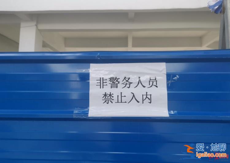 云南临沧站 大量电诈分子“依警还乡”？