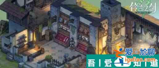 铃兰之剑为这和平的世界微光短杖武器介绍 具体一览？