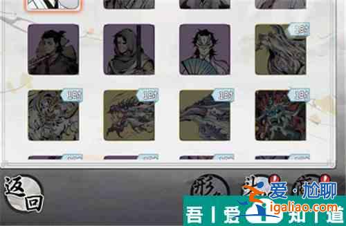 一念逍遥探宝令要怎么获取  一念逍遥探宝令获取途径一览？