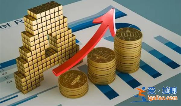 中金公司月底迎最大一波解禁冲击 以下是冲击的影响？
