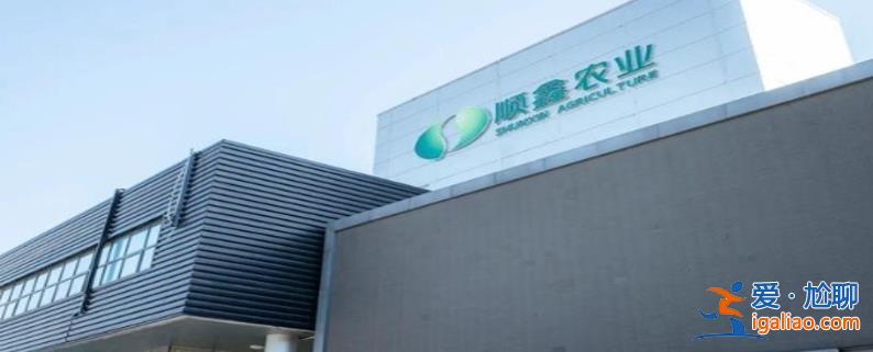 顺鑫农业怎样 22亿转让地产业务 降价超8亿 牛栏山将单飞？