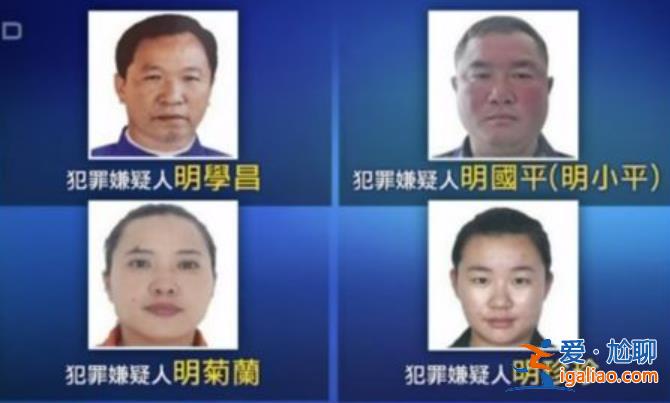 明家电诈头目如何判？缅北归国数万嫌疑人如何罚？？