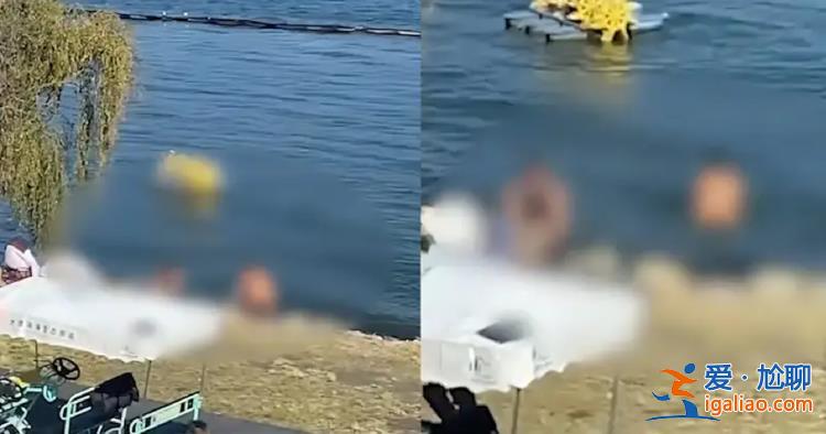 事件属实 公安机关正在调查处理？