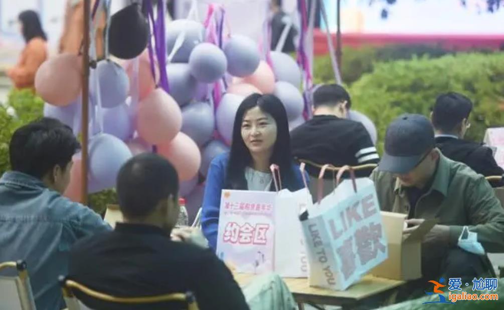 帮未婚男青年脱单奖励红娘[奖励]？