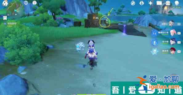 原神弗里曼的宣言怎么获取 获取方法一览？