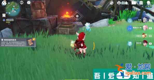 原神弗里曼的宣言怎么获取 获取方法一览？