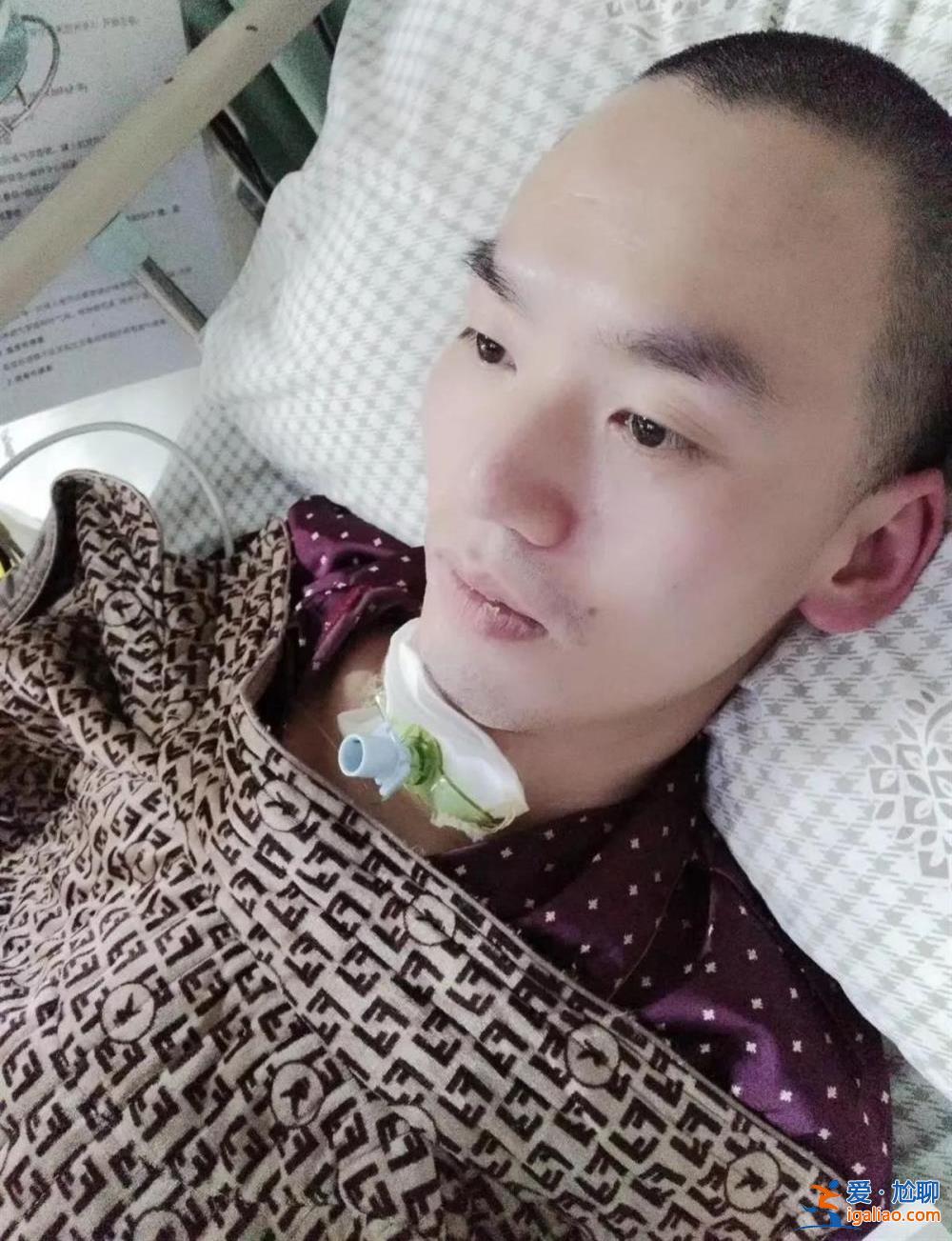 与渐冻症抗争32年的“坚强卓君”离世 曾开网店挣钱给家人买礼物？