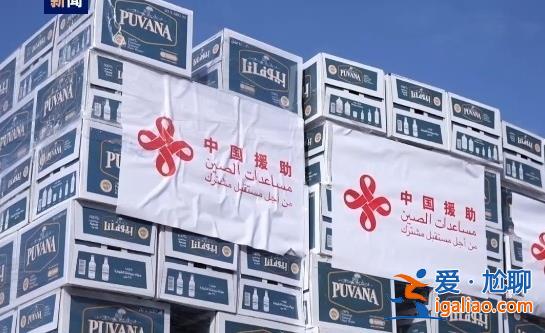 哈马斯开启第六批被扣押人员交换 以总理称停火结束后将继续军事行动？