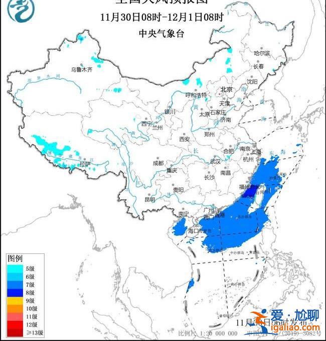 冷空气“发货”！冰冻线跨越长江 全国四分之三领土都将体验冻手冻脚？