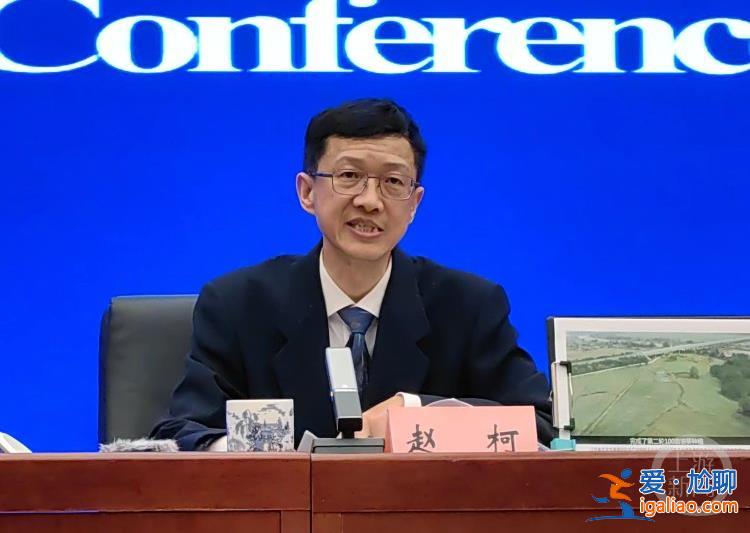 生态环境部正全力配合全国人大做好生态环境法典的编纂工作？