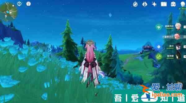 原神伊黎耶林区水神瞳位置在哪里 伊黎耶林区水神瞳位置一览？