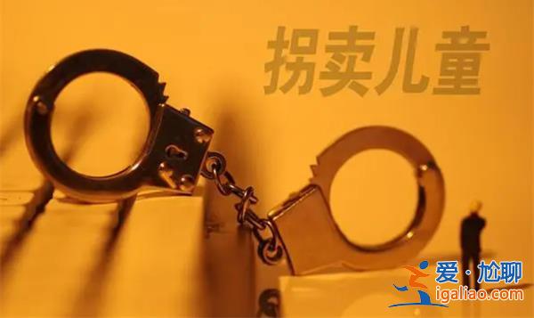 拐卖11人的余华英辩解[辩解言辞]？