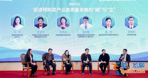 预制菜如何发展势不可挡 但不是所有中餐都可以被预制？