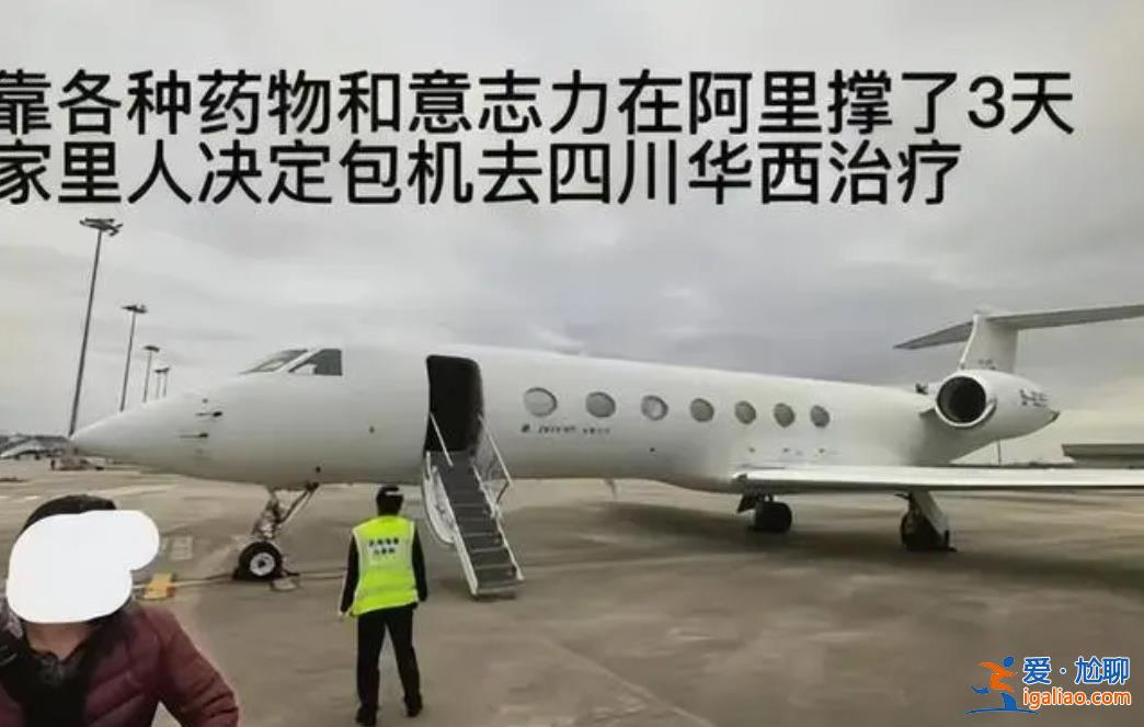 全体公务员献血是假？