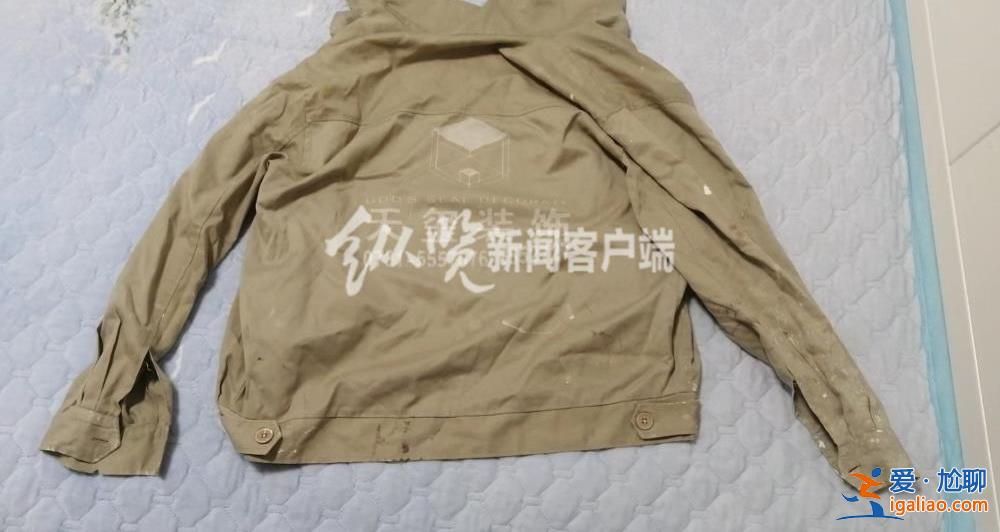 违法记录要求撤销未获二审法院支持？