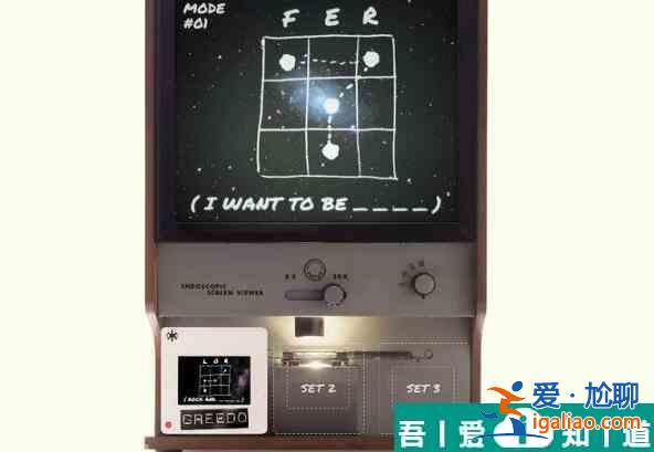 失落的记忆第七章怎么过  失落的记忆第七章攻略？