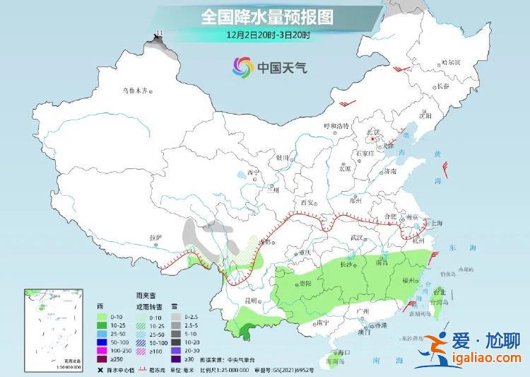 局地升温15℃！我国多地将经历12月少见的暖？