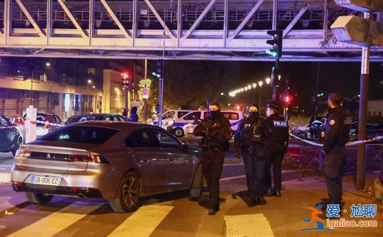巴黎埃菲尔铁塔附近发生持刀袭击事件 致1死2伤？