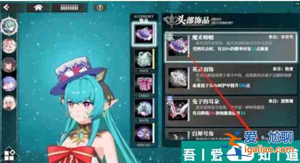 千年之旅怎么提升战斗力 千年之旅战斗力提升攻略？