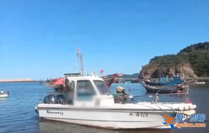 遗体发现时未穿救生衣 疑另有亲哥仨遇难？