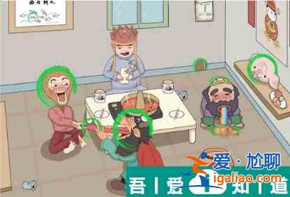 文字玩出花生肖西游怎么过 文字玩出花生肖西游通关攻略？