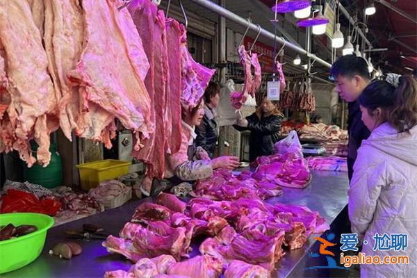 “腌腊季”到来市场如何 销量上涨 批发价同比跌幅超三成？