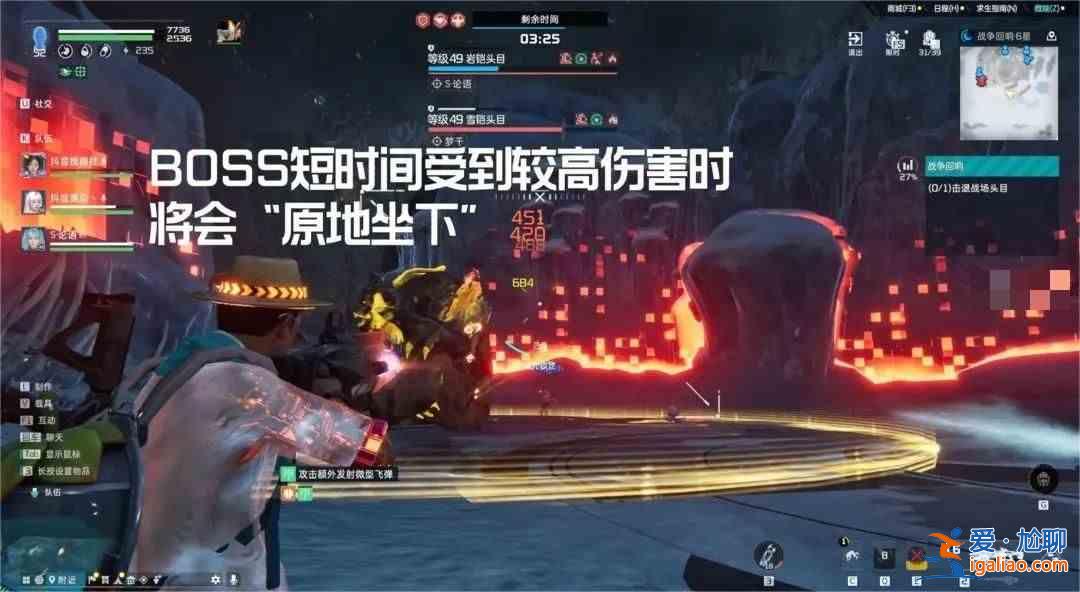 如何在《星球大战回响》中获得6 星？星球重启：战争回响6 星通关指南？