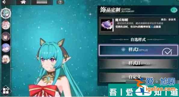 千年之旅怎么提升战斗力 千年之旅战斗力提升攻略？