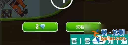 暴爽疯狂赛车如何快速获得钻石 暴爽疯狂赛车刷钻石的方法？