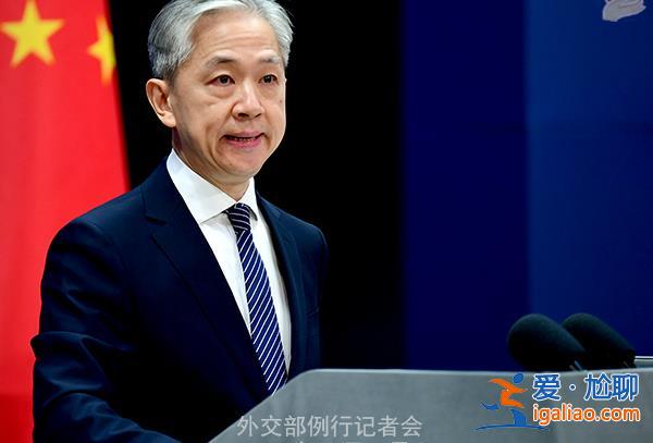 改变不了“台独”分子注定失败的结局？