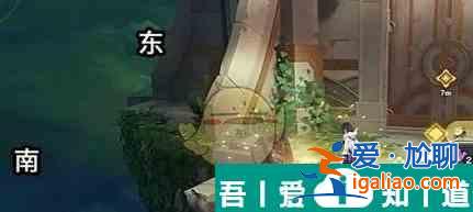 原神相见亦是离别宝箱位置介绍一览 具体介绍？